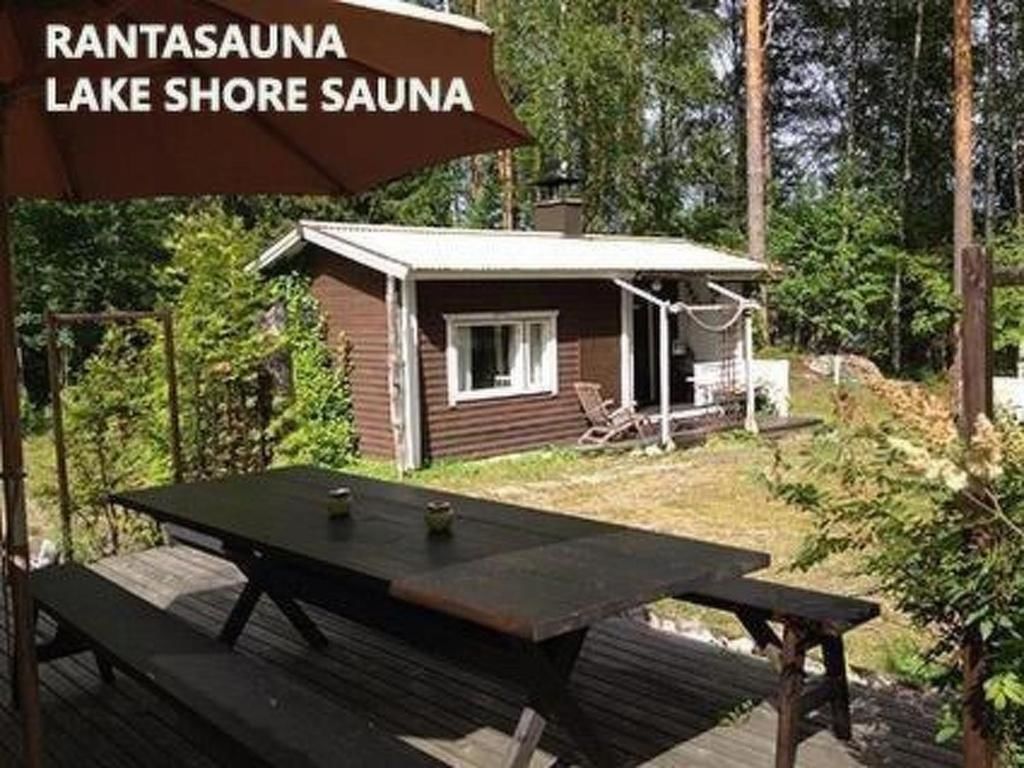 Дома для отпуска Holiday Home Huwila Jäniskylä-54